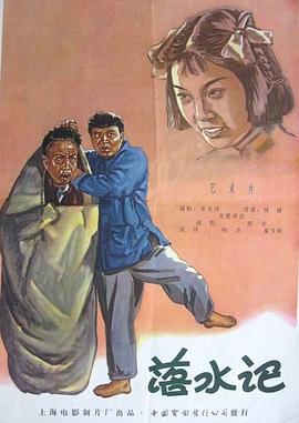 中文字幕第8页