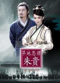 中文字幕第8页